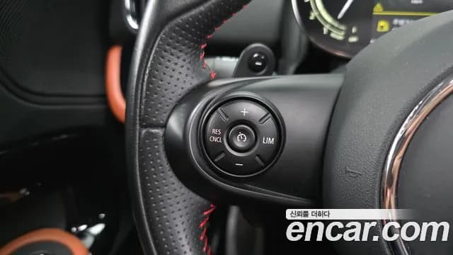 2021 Mini Cooper S Countryman ALL4 Sold VIN WMW11BS01M3N23443 – photo 25 2021 Mini Cooper S Countryman ALL4 Sold VIN WMW11BS01M3N23443 – photo 25