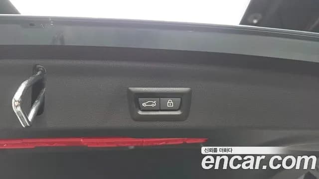 2021 Mini Cooper S Countryman ALL4 Sold VIN WMW11BS01M3N23443 – photo 33 2021 Mini Cooper S Countryman ALL4 Sold VIN WMW11BS01M3N23443 – photo 33