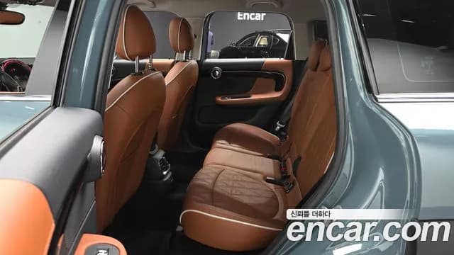 2021 Mini Cooper S Countryman ALL4 Sold VIN WMW11BS01M3N23443 – photo 36 2021 Mini Cooper S Countryman ALL4 Sold VIN WMW11BS01M3N23443 – photo 36