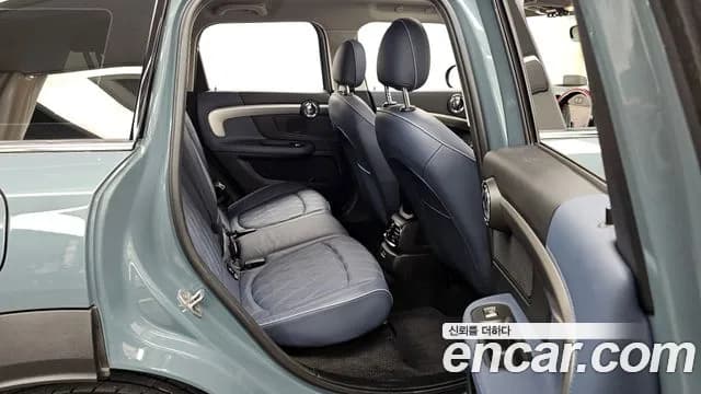 2023 Mini Cooper S Countryman ALL4 Sold VIN WMW11BS01P3P72720 – engine bay 2023 Mini Cooper S Countryman ALL4 Sold VIN WMW11BS01P3P72720 – engine bay