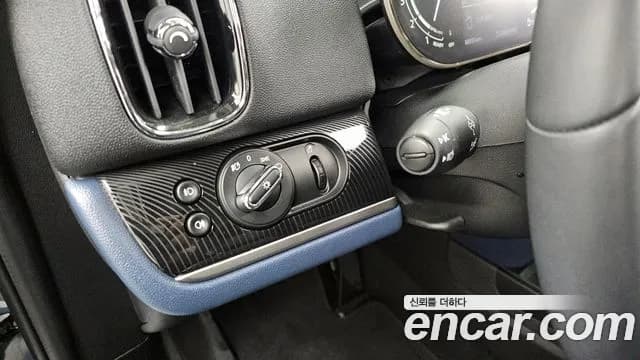 2023 Mini Cooper S Countryman ALL4 Sold VIN WMW11BS01P3P72720 – photo 17 2023 Mini Cooper S Countryman ALL4 Sold VIN WMW11BS01P3P72720 – photo 17