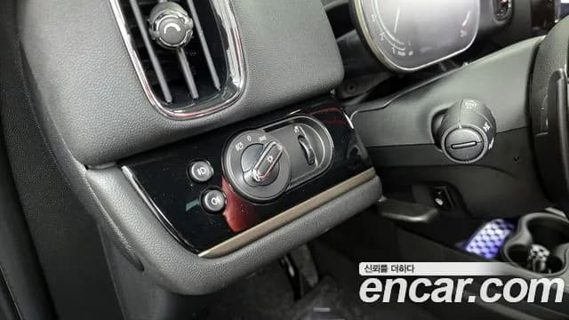2024 Mini Cooper S Countryman ALL4 Uncharted Edition Sold VIN WMW11BS01R3R99716 – trunk area 2024 Mini Cooper S Countryman ALL4 Uncharted Edition Sold VIN WMW11BS01R3R99716 – trunk area