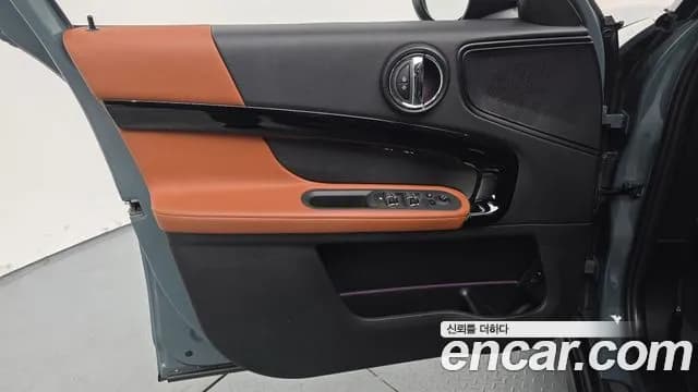 2022 Mini Cooper S Countryman ALL4 Classic Sold VIN WMW11BS04N3N62769 – exterior detail 2022 Mini Cooper S Countryman ALL4 Classic Sold VIN WMW11BS04N3N62769 – exterior detail
