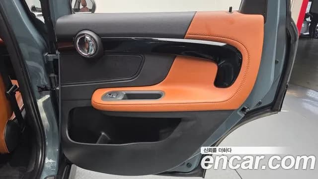 2022 Mini Cooper S Countryman ALL4 Classic Sold VIN WMW11BS04N3N62769 – trunk area 2022 Mini Cooper S Countryman ALL4 Classic Sold VIN WMW11BS04N3N62769 – trunk area