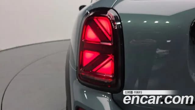 2022 Mini Cooper S Countryman ALL4 Classic Sold VIN WMW11BS04N3N62769 – photo 23 2022 Mini Cooper S Countryman ALL4 Classic Sold VIN WMW11BS04N3N62769 – photo 23
