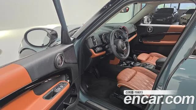 2022 Mini Cooper S Countryman ALL4 Classic Sold VIN WMW11BS04N3N62769 – photo 32 2022 Mini Cooper S Countryman ALL4 Classic Sold VIN WMW11BS04N3N62769 – photo 32