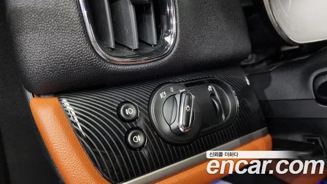 2024 Mini Cooper S Countryman ALL4 Classic Sold VIN WMW11BS04R3R99726 – trunk area 2024 Mini Cooper S Countryman ALL4 Classic Sold VIN WMW11BS04R3R99726 – trunk area
