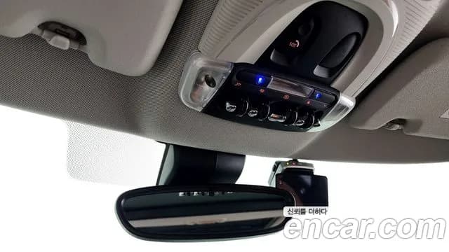 2024 Mini Cooper S Countryman ALL4 Classic Sold VIN WMW11BS04R3R99726 – photo 12 2024 Mini Cooper S Countryman ALL4 Classic Sold VIN WMW11BS04R3R99726 – photo 12