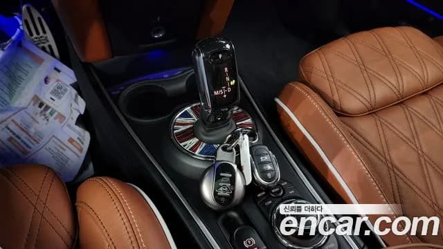 2024 Mini Cooper S Countryman ALL4 Classic Sold VIN WMW11BS04R3R99726 – photo 14 2024 Mini Cooper S Countryman ALL4 Classic Sold VIN WMW11BS04R3R99726 – photo 14