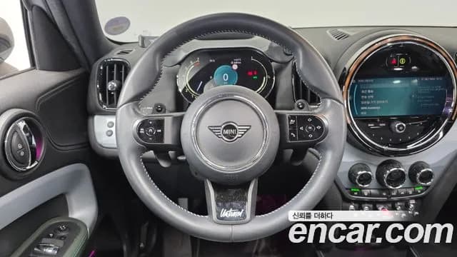 2023 Mini Cooper S Countryman ALL4 Untamed Edition Sold VIN WMW11BS08P3P91927 – front exterior 2023 Mini Cooper S Countryman ALL4 Untamed Edition Sold VIN WMW11BS08P3P91927 – front exterior