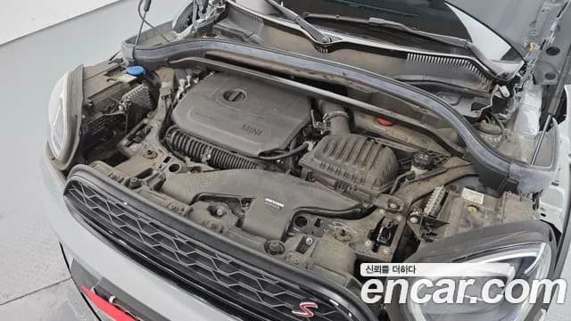 2023 Mini Cooper S Countryman ALL4 Untamed Edition Sold VIN WMW11BS08P3P91927 – engine bay 2023 Mini Cooper S Countryman ALL4 Untamed Edition Sold VIN WMW11BS08P3P91927 – engine bay