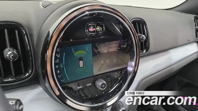 2023 Mini Cooper S Countryman ALL4 Untamed Edition Sold VIN WMW11BS08P3P91927 – undercarriage 2023 Mini Cooper S Countryman ALL4 Untamed Edition Sold VIN WMW11BS08P3P91927 – undercarriage