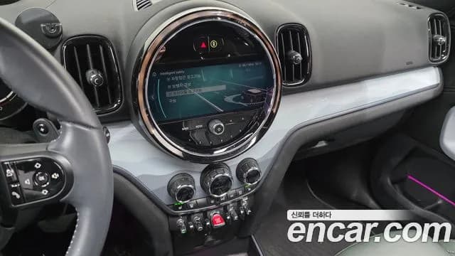 2023 Mini Cooper S Countryman ALL4 Untamed Edition Sold VIN WMW11BS08P3P91927 – trunk area 2023 Mini Cooper S Countryman ALL4 Untamed Edition Sold VIN WMW11BS08P3P91927 – trunk area