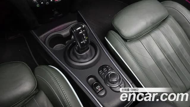 2023 Mini Cooper S Countryman ALL4 Untamed Edition Sold VIN WMW11BS08P3P91927 – photo 13 2023 Mini Cooper S Countryman ALL4 Untamed Edition Sold VIN WMW11BS08P3P91927 – photo 13
