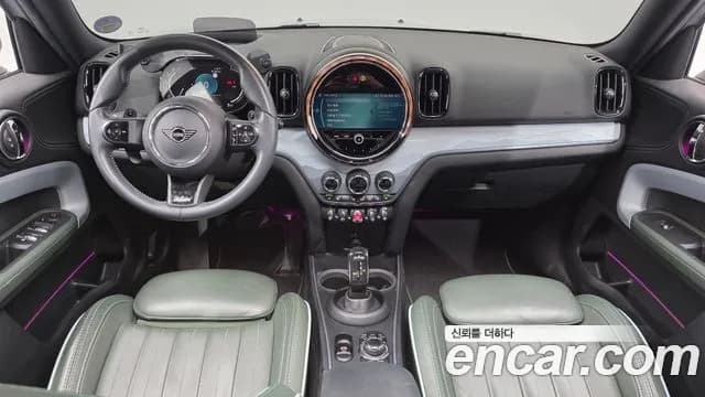 2023 Mini Cooper S Countryman ALL4 Untamed Edition Sold VIN WMW11BS08P3P91927 – photo 15 2023 Mini Cooper S Countryman ALL4 Untamed Edition Sold VIN WMW11BS08P3P91927 – photo 15