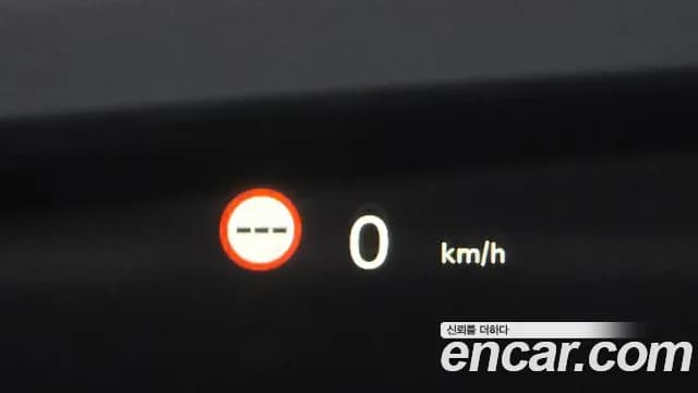 2023 Mini Cooper S Countryman ALL4 Untamed Edition Sold VIN WMW11BS08P3P91927 – photo 18 2023 Mini Cooper S Countryman ALL4 Untamed Edition Sold VIN WMW11BS08P3P91927 – photo 18