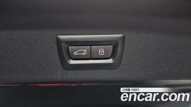 2024 Mini Cooper S Countryman ALL4 Classic Sold VIN WMW11BS09R3S32115 – trunk area 2024 Mini Cooper S Countryman ALL4 Classic Sold VIN WMW11BS09R3S32115 – trunk area