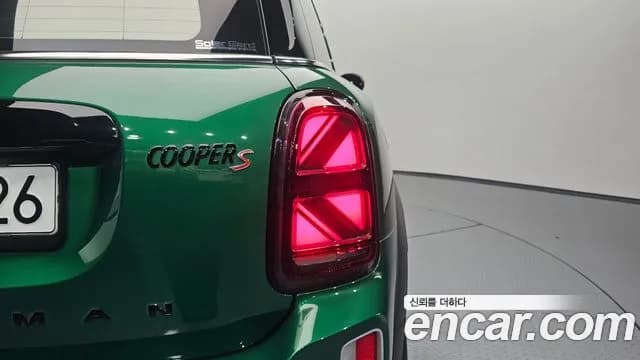 2024 Mini Cooper S Countryman ALL4 Classic Sold VIN WMW11BS09R3S32115 – photo 19 2024 Mini Cooper S Countryman ALL4 Classic Sold VIN WMW11BS09R3S32115 – photo 19