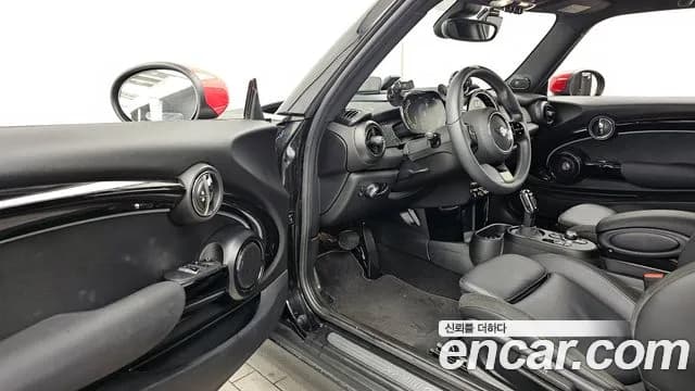2023 Mini Cooper Electric SE Electric Sold VIN WMW11DJ00P2U23714 – front exterior 2023 Mini Cooper Electric SE Electric Sold VIN WMW11DJ00P2U23714 – front exterior