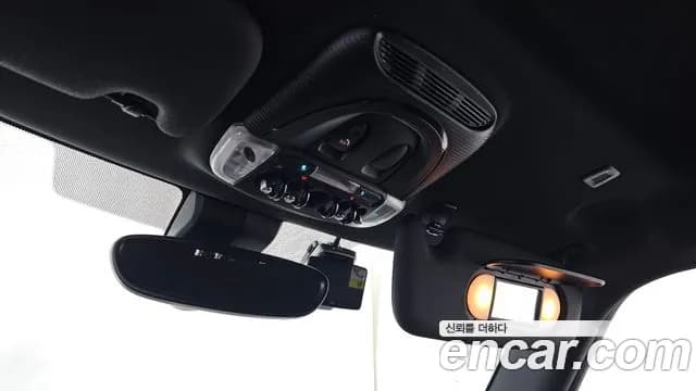 2023 Mini Cooper Electric SE Electric Sold VIN WMW11DJ00P2U23714 – engine bay 2023 Mini Cooper Electric SE Electric Sold VIN WMW11DJ00P2U23714 – engine bay