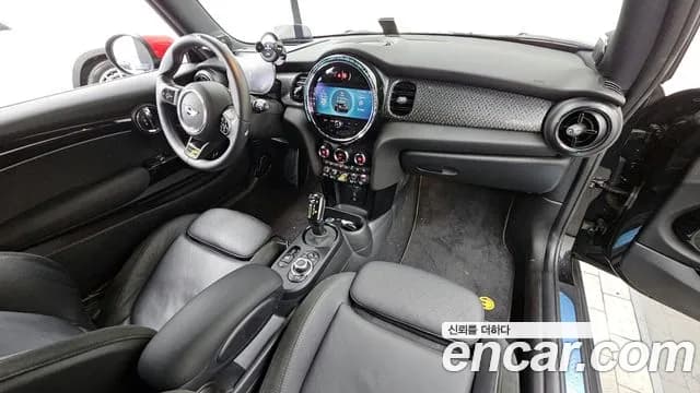 2023 Mini Cooper Electric SE Electric Sold VIN WMW11DJ00P2U23714 – trunk area 2023 Mini Cooper Electric SE Electric Sold VIN WMW11DJ00P2U23714 – trunk area