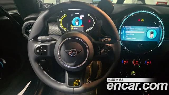 2023 Mini Cooper Electric SE Electric Sold VIN WMW11DJ00P2U23714 – photo 14 2023 Mini Cooper Electric SE Electric Sold VIN WMW11DJ00P2U23714 – photo 14