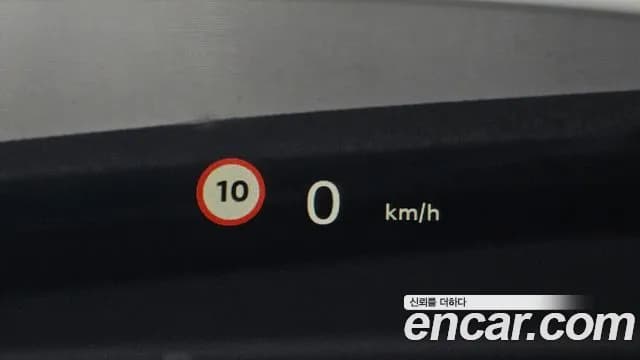 2023 Mini Cooper Electric SE Electric Sold VIN WMW11DJ00P2U23714 – photo 20 2023 Mini Cooper Electric SE Electric Sold VIN WMW11DJ00P2U23714 – photo 20