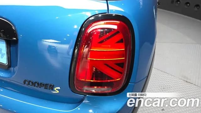 2024 Mini Cooper Electric SE Electric Sold VIN WMW11DJ00R2U51015 – side profile 2024 Mini Cooper Electric SE Electric Sold VIN WMW11DJ00R2U51015 – side profile