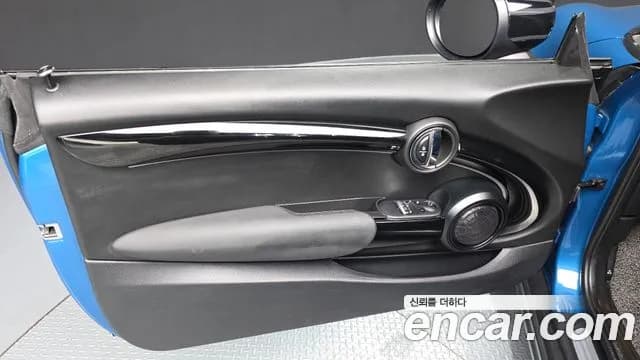 2024 Mini Cooper Electric SE Electric Sold VIN WMW11DJ00R2U51015 – photo 14 2024 Mini Cooper Electric SE Electric Sold VIN WMW11DJ00R2U51015 – photo 14