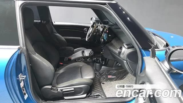2024 Mini Cooper Electric SE Electric Sold VIN WMW11DJ00R2U51015 – photo 23 2024 Mini Cooper Electric SE Electric Sold VIN WMW11DJ00R2U51015 – photo 23