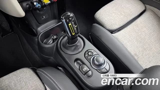 2022 Mini Cooper Electric Gen ZE Edition Sold VIN WMW11DJ01N2S30601 – rear exterior 2022 Mini Cooper Electric Gen ZE Edition Sold VIN WMW11DJ01N2S30601 – rear exterior