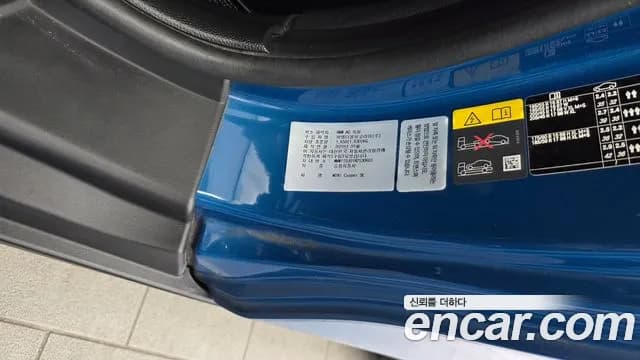 2022 Mini Cooper Electric Gen ZE Edition Sold VIN WMW11DJ01N2S30601 – engine bay 2022 Mini Cooper Electric Gen ZE Edition Sold VIN WMW11DJ01N2S30601 – engine bay
