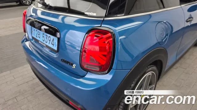 2022 Mini Cooper Electric Gen ZE Edition Sold VIN WMW11DJ01N2S30601 – undercarriage 2022 Mini Cooper Electric Gen ZE Edition Sold VIN WMW11DJ01N2S30601 – undercarriage
