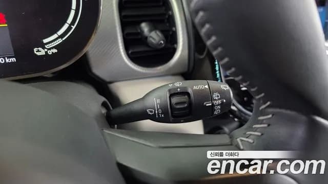 2022 Mini Cooper Electric Gen ZE Edition Sold VIN WMW11DJ01N2S30601 – trunk area 2022 Mini Cooper Electric Gen ZE Edition Sold VIN WMW11DJ01N2S30601 – trunk area