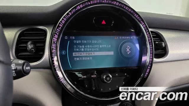 2022 Mini Cooper Electric Gen ZE Edition Sold VIN WMW11DJ01N2S30601 – photo 17 2022 Mini Cooper Electric Gen ZE Edition Sold VIN WMW11DJ01N2S30601 – photo 17