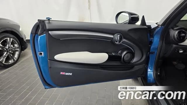 2022 Mini Cooper Electric Gen ZE Edition Sold VIN WMW11DJ01N2S30601 – photo 19 2022 Mini Cooper Electric Gen ZE Edition Sold VIN WMW11DJ01N2S30601 – photo 19