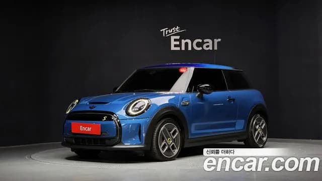 2022 Mini Cooper Electric Gen ZE Edition Sold VIN WMW11DJ01N2S30601 – photo 21 2022 Mini Cooper Electric Gen ZE Edition Sold VIN WMW11DJ01N2S30601 – photo 21