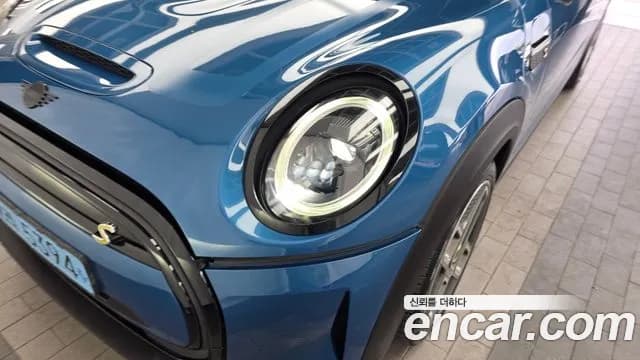 2022 Mini Cooper Electric Gen ZE Edition Sold VIN WMW11DJ01N2S30601 – photo 26 2022 Mini Cooper Electric Gen ZE Edition Sold VIN WMW11DJ01N2S30601 – photo 26