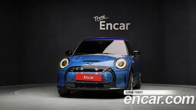 2022 Mini Cooper Electric Gen ZE Edition Sold VIN WMW11DJ01N2S30601 – photo 27 2022 Mini Cooper Electric Gen ZE Edition Sold VIN WMW11DJ01N2S30601 – photo 27