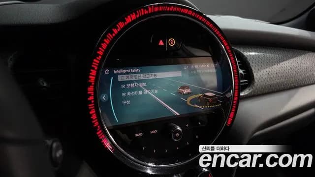 2022 Mini Cooper Electric SE Electric Sold VIN WMW11DJ03N2S47660 – front exterior 2022 Mini Cooper Electric SE Electric Sold VIN WMW11DJ03N2S47660 – front exterior