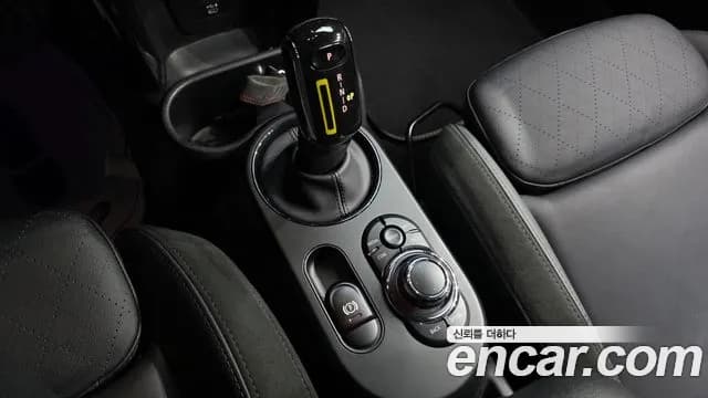 2022 Mini Cooper Electric SE Electric Sold VIN WMW11DJ03N2S47660 – trunk area 2022 Mini Cooper Electric SE Electric Sold VIN WMW11DJ03N2S47660 – trunk area
