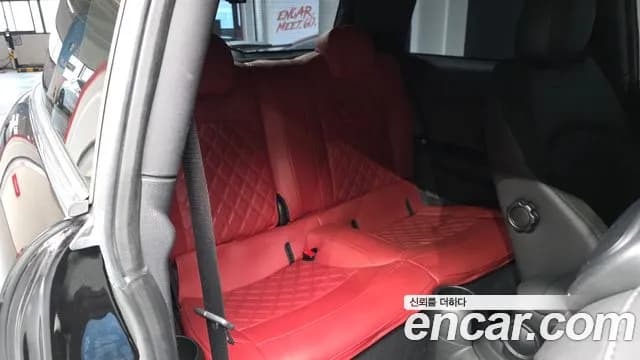 2022 Mini Cooper Electric SE Electric Sold VIN WMW11DJ03N2S47660 – photo 15 2022 Mini Cooper Electric SE Electric Sold VIN WMW11DJ03N2S47660 – photo 15