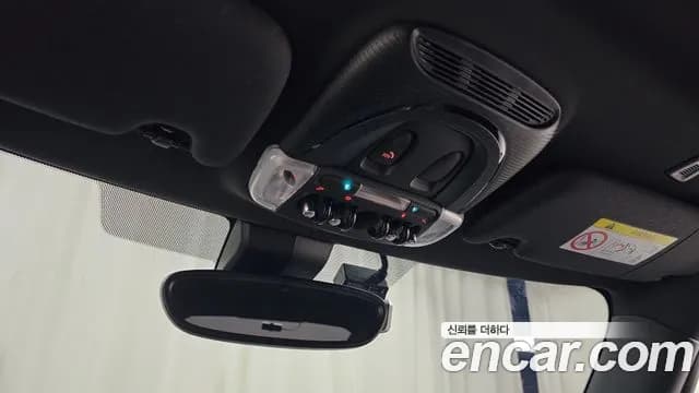 2023 Mini Cooper Electric SE Electric Sold VIN WMW11DJ08P2S66630 – side profile 2023 Mini Cooper Electric SE Electric Sold VIN WMW11DJ08P2S66630 – side profile