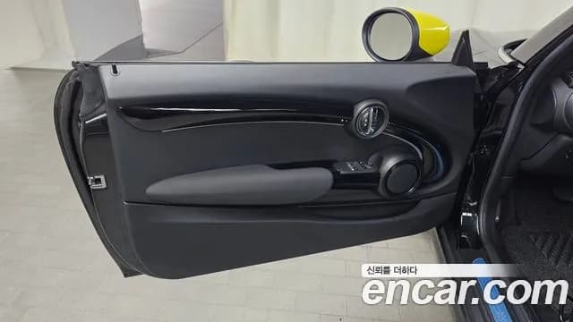 2023 Mini Cooper Electric SE Electric Sold VIN WMW11DJ08P2S66630 – engine bay 2023 Mini Cooper Electric SE Electric Sold VIN WMW11DJ08P2S66630 – engine bay
