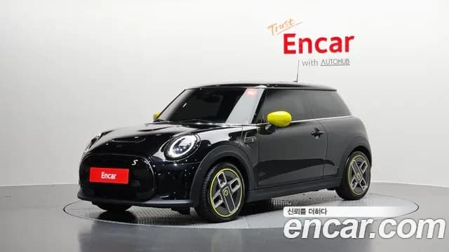 2023 Mini Cooper Electric SE Electric Sold VIN WMW11DJ08P2S66630 – odometer reading 2023 Mini Cooper Electric SE Electric Sold VIN WMW11DJ08P2S66630 – odometer reading