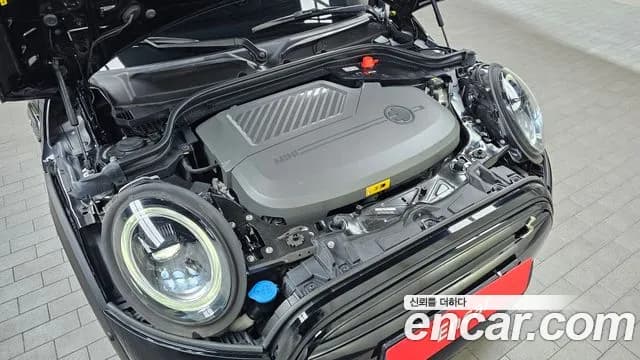 2023 Mini Cooper Electric SE Electric Sold VIN WMW11DJ08P2S66630 – photo 12 2023 Mini Cooper Electric SE Electric Sold VIN WMW11DJ08P2S66630 – photo 12
