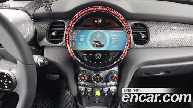 2023 Mini Cooper Electric SE Electric Sold VIN WMW11DJ08P2S66630 – photo 14 2023 Mini Cooper Electric SE Electric Sold VIN WMW11DJ08P2S66630 – photo 14