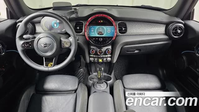 2023 Mini Cooper Electric SE Electric Sold VIN WMW11DJ08P2S66630 – photo 16 2023 Mini Cooper Electric SE Electric Sold VIN WMW11DJ08P2S66630 – photo 16