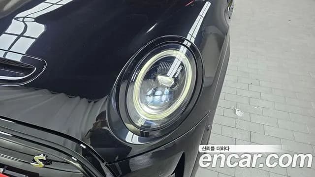 2023 Mini Cooper Electric SE Electric Sold VIN WMW11DJ08P2S66630 – photo 17 2023 Mini Cooper Electric SE Electric Sold VIN WMW11DJ08P2S66630 – photo 17