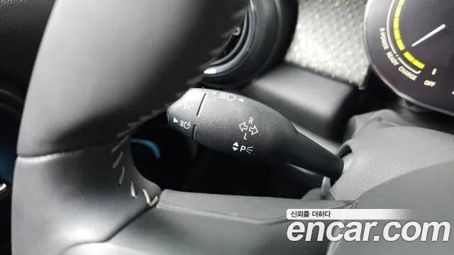 2023 Mini Cooper Electric SE Electric Sold VIN WMW11DJ08P2S66630 – photo 18 2023 Mini Cooper Electric SE Electric Sold VIN WMW11DJ08P2S66630 – photo 18